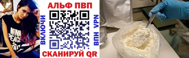 Купить МАРИХУАНА  Меф мяу мяу  Амфетамин  ГАШ  Cocaine  Переславль-Залесский