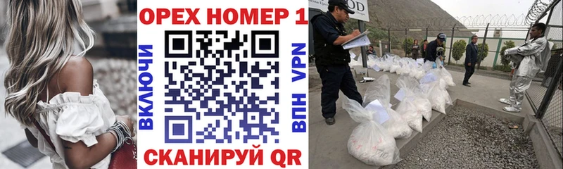 Купить где  Переславль-Залесский  Cocaine Перу 