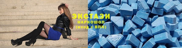 героин Баксан