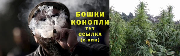 марихуана Аркадак