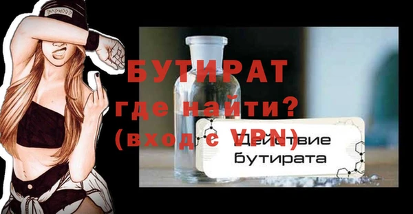 героин Баксан
