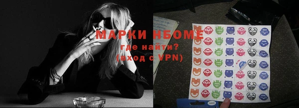 прущая мука Балабаново
