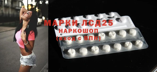не бодяженный Балахна