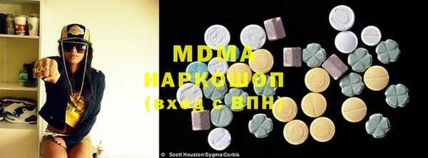 не бодяженный Балахна