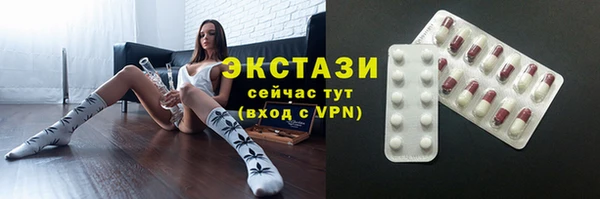 прущая мука Балабаново