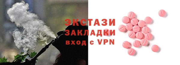 героин Баксан