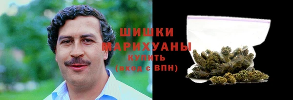 прущая мука Балабаново