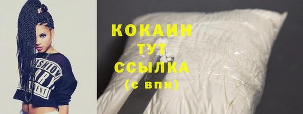 марихуана Аркадак