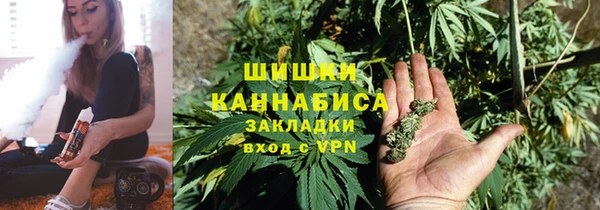 не бодяженный Балахна