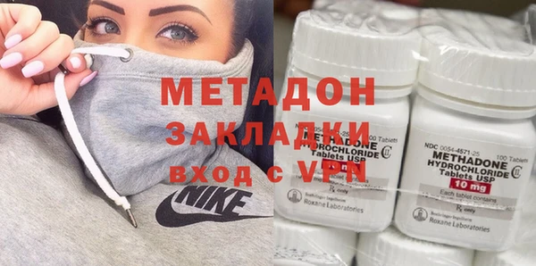 прущая мука Балабаново