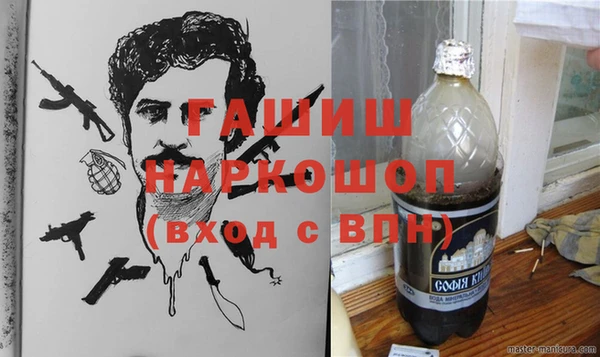 прущая мука Балабаново