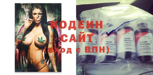 не бодяженный Балахна
