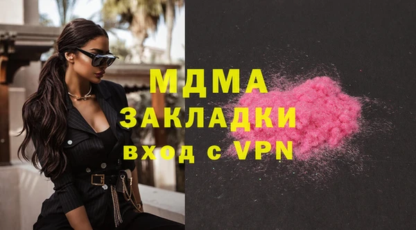 прущая мука Балабаново