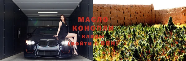 не бодяженный Балахна