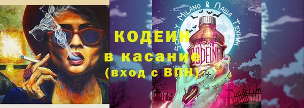 не бодяженный Балахна