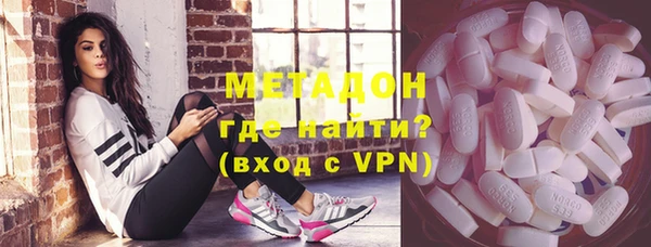 марихуана Аркадак