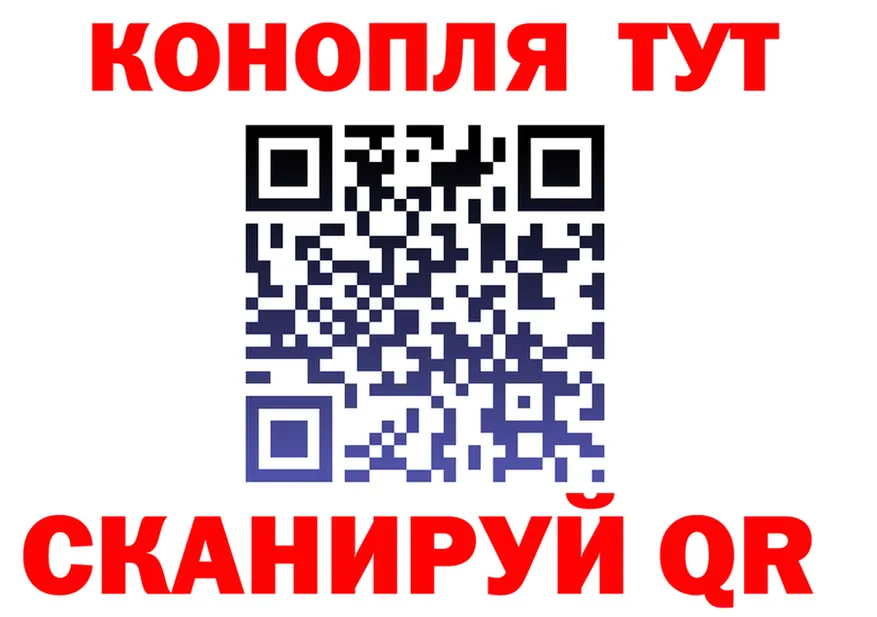 Canna-Cookies конопля ссылки это hydra Переславль-Залесский