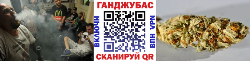 Купить где  Переславль-Залесский  Бошки Шишки планчик 